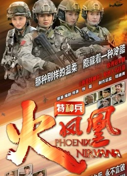 KFC-1023 ★★★网红级美女..身材相貌顶级无死角..窄内